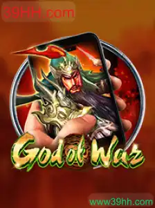 GodofWarM